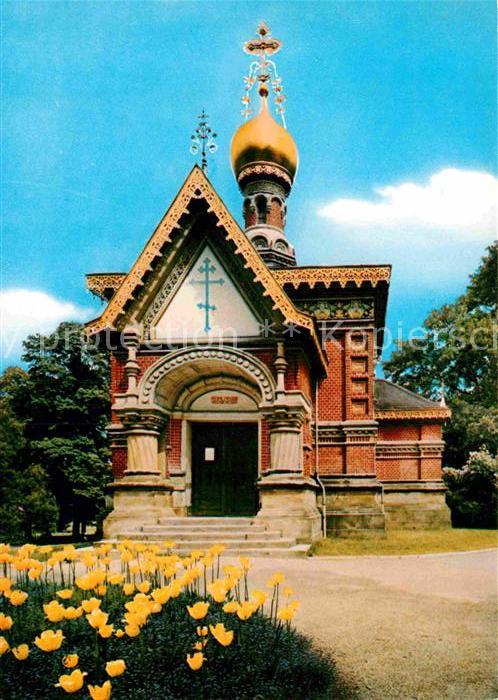 Russische Kirche Kapelle Bad Homburg