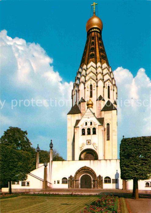 Russische Kirche Kapelle Leipzig