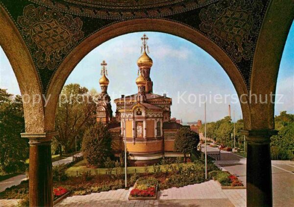 Russische Kirche Kapelle Darmstadt