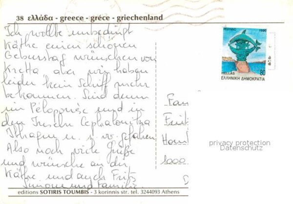 Esel Tiere Griechenland – Bild 2