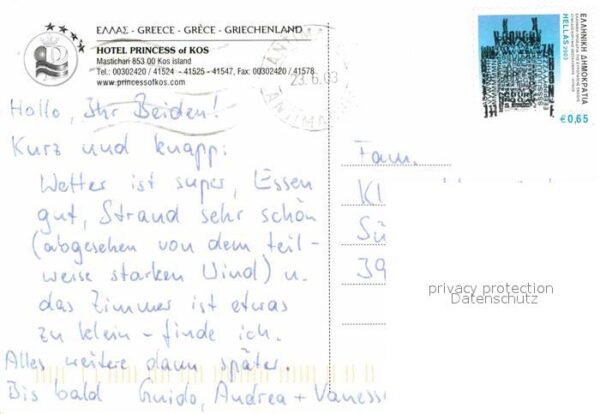 Kos Cos Hotel Princess – Bild 2
