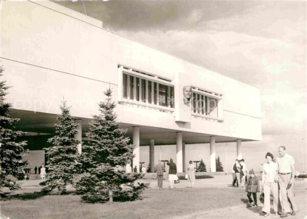 Uljanowsk Leninmemorial