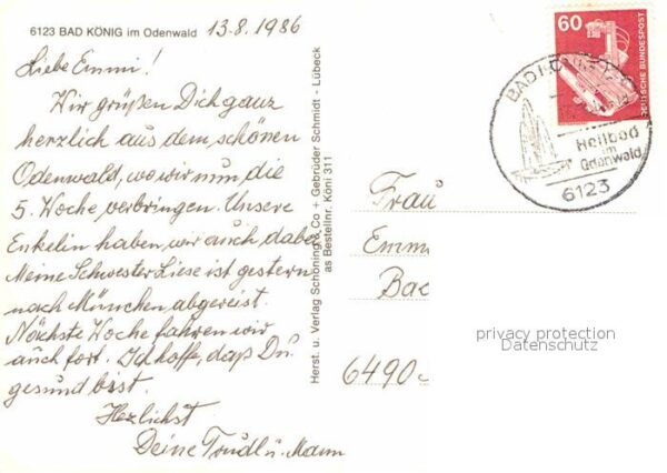 Bad Koenig Odenwald Thermal-Bewegungsbad – Bild 2