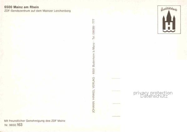 Mainz Rhein ZDF Sendezentrum – Bild 2