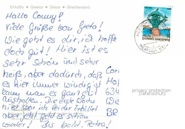 Vai Strand – Bild 2