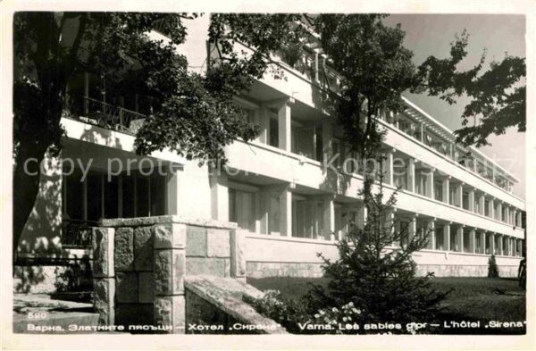 Varna Warna Hotel Sirena