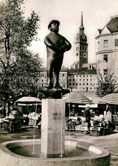 Muenchen Gedenkbrunnen Fredl Weiss