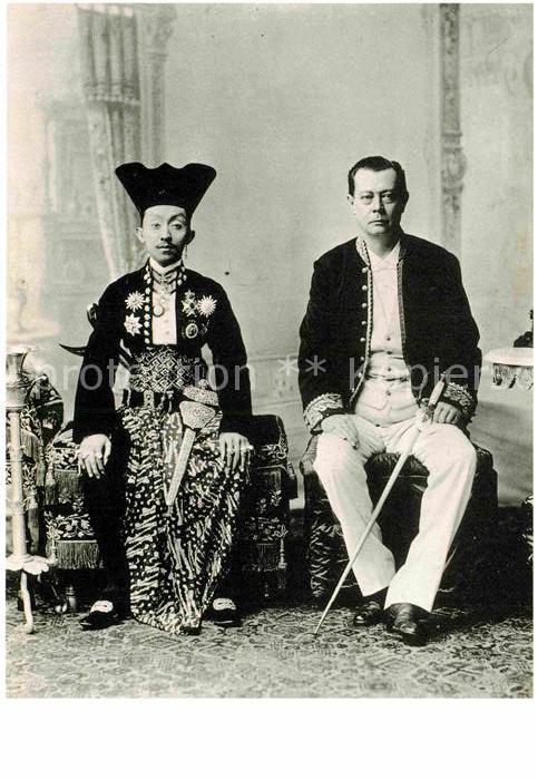 Amsterdam Niederlande Tropenmuseum De Susuhunan van Surakarta