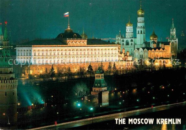 Moskau Moscou Der Kreml bei Nacht
