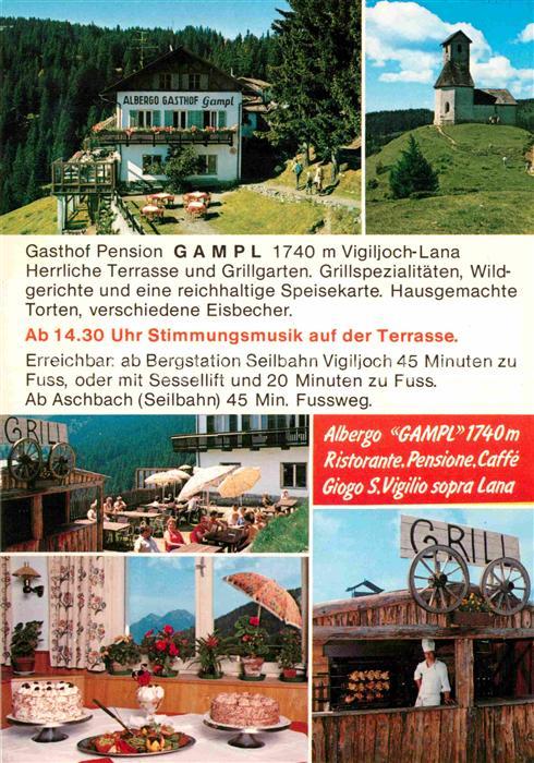 Vigiljoch Gasthof Pension Gampl Restaurant Terras