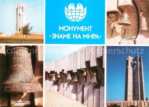 Sofia Sophia Denkmal Banner des Friedens