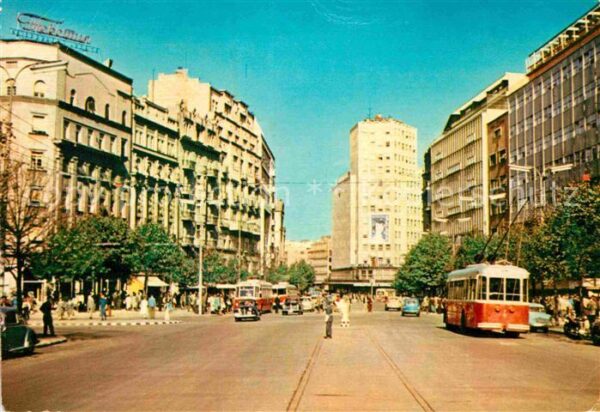 Beograd Belgrad Terazije