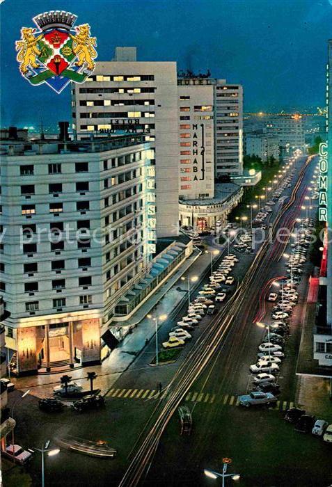 Casablanca Armoiries de la Ville et Avenue des FAR