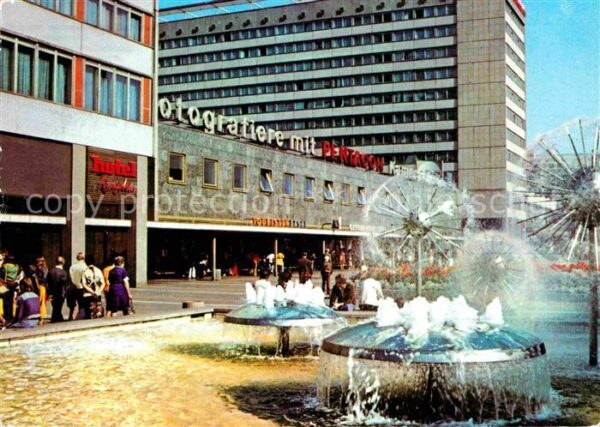 Dresden Prager Strasse Wasserspiele