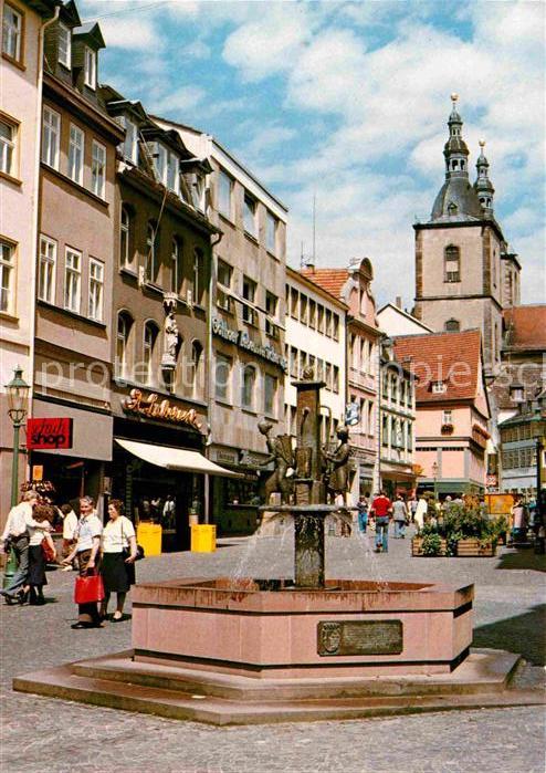 Fulda Brunnen in der Marktstrasse