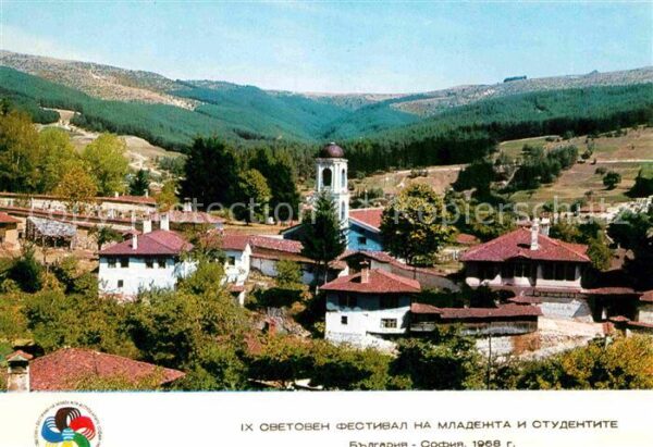 Koprivchtitza Bulgarien Panorama