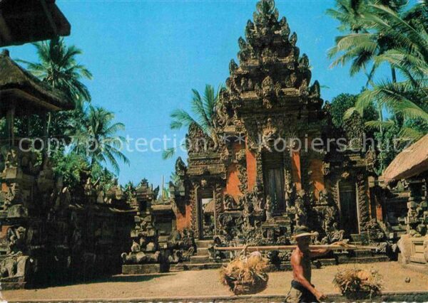 Bali Indonesien One of the temles at Peliatan