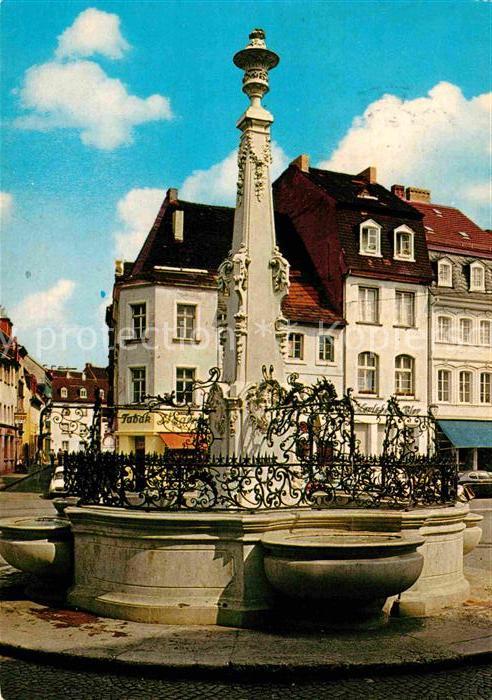 Saarbruecken St Johanner Markt Brunnen