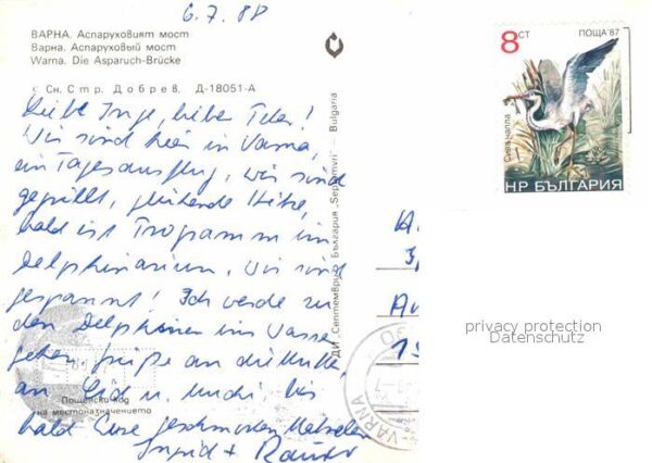 Varna Warna Die Asparuch Brücke – Bild 2