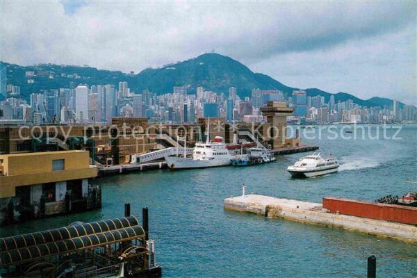 Kowloon China and Hong Kong Jetty in Kwang Road