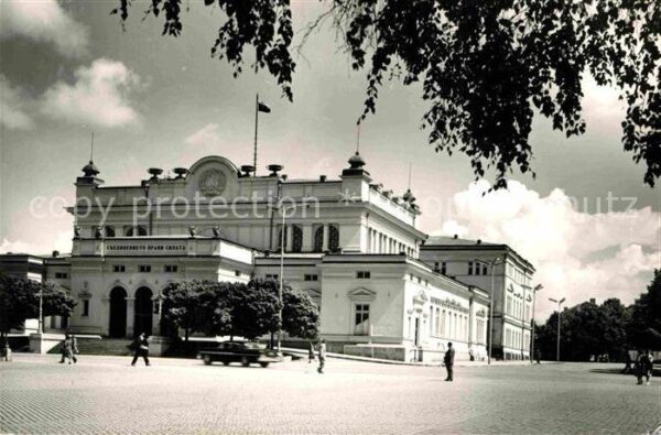 Sofia Sophia Parlamentsgebäude