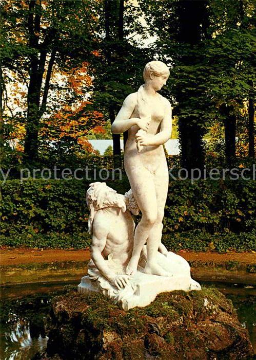 Schwetzingen ---