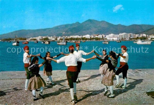 Rosas Costa Brava Cataluna La Sardana por el Esbart de Dansaires d