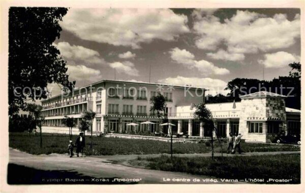 Varna Warna Hotel Prostor