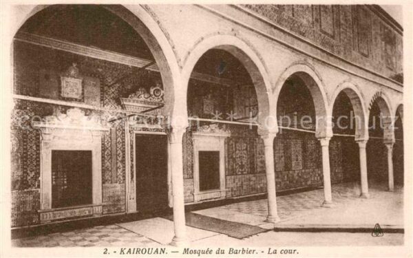Kairouan Qairawan Mosquee du Barbier La cour