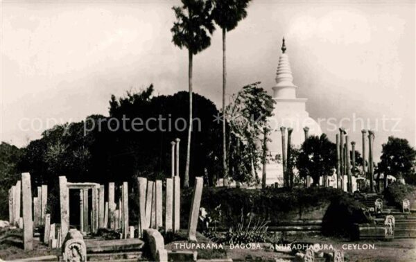 Thuparama Dagoba Anuradhapura