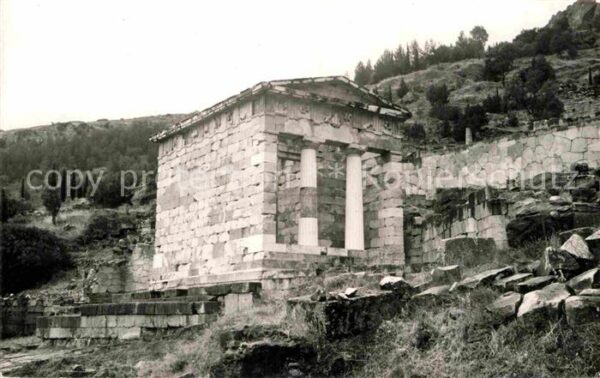 Delphes Delphi Tresor des Atheniens