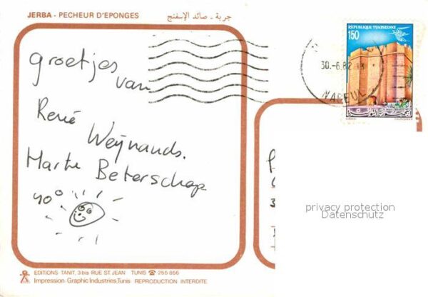 Jerba Pecheur d_eponges – Bild 2