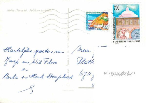 Nefta Folklore tunisien – Bild 2