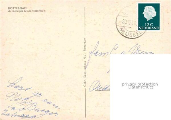 Rotterdam Achterzijde Diaconessenhuis – Bild 2