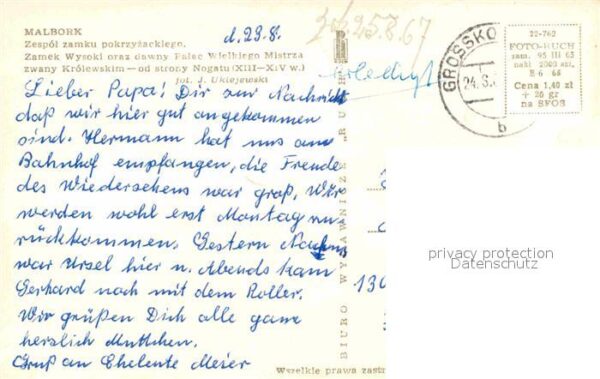 Malbork Zespol zamku pokrzyzackiego – Bild 2