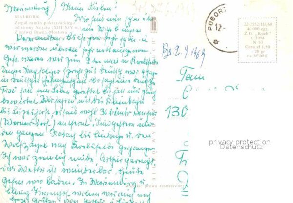 Malbork Zespol zamku pokrzyzackiego od strony N – Bild 2