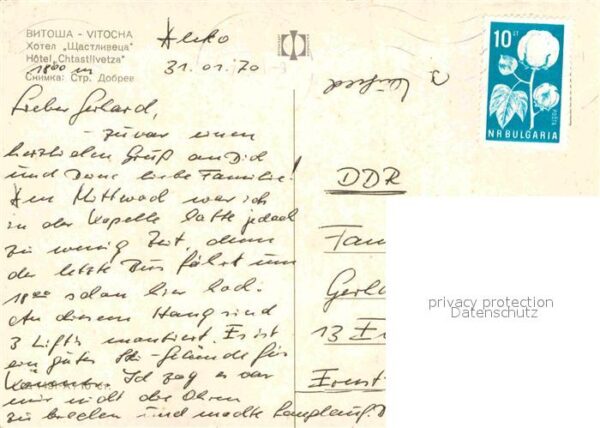 Sofia Sophia Hotel Chtastlivetza Vitosha mountain Wi – Bild 2