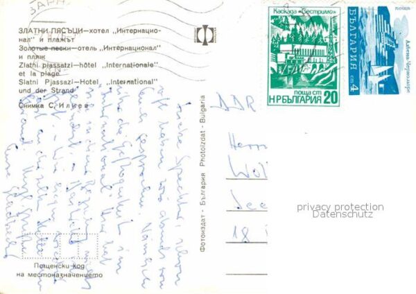 Slatni Pjasazi Hotel International Strand Ansicht vom – Bild 2