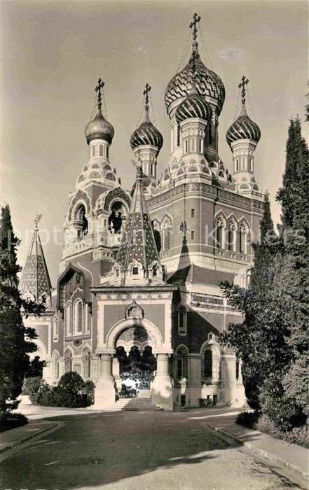 Russische Kirche Kapelle Nice Eglisse Russe