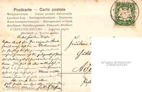 Kuenstlerkarte Alte Kuenstler Cornelis de Vos Allegorie an dem Reicht – Bild 2