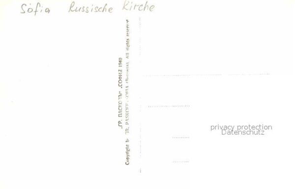 Russische Kirche Kapelle Sofia Kirche Al. Newsky – Bild 2