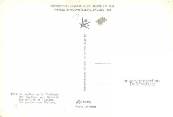 Exposition Universelle Bruxelles 1958 Pavillon de la Thailande – Bild 2