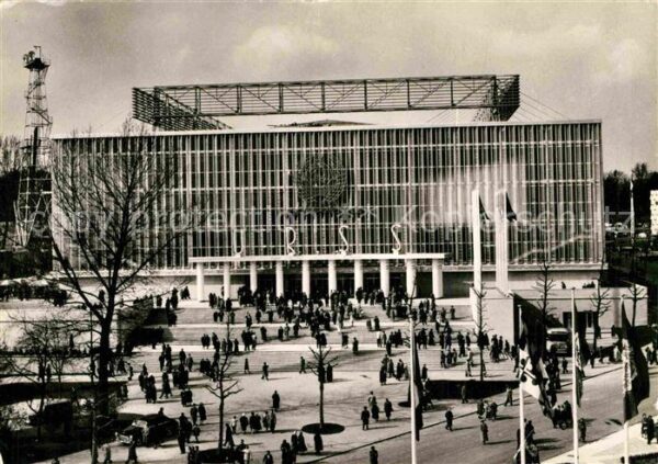 Exposition Universelle Bruxelles 1958 Pavillon de l'U.R.S.S.