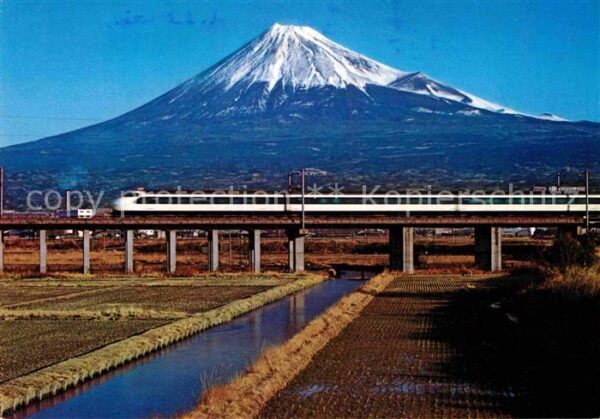 Eisenbahn Bullet Train New Tokaido Line Shizuoka