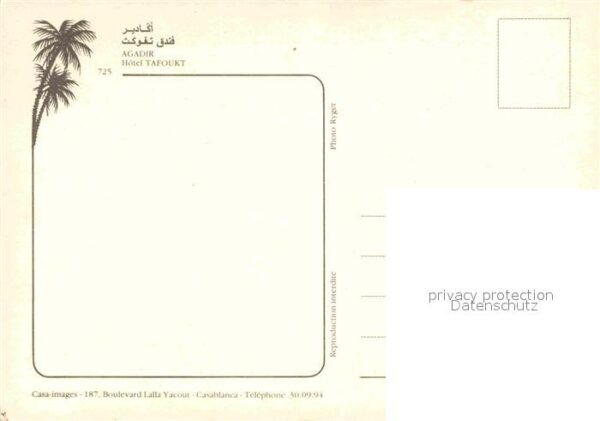 Agadir Hotel Tafoukt – Bild 2