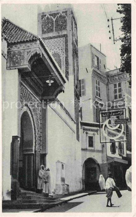 Tanger Tangier Tangiers Kirchenpartie