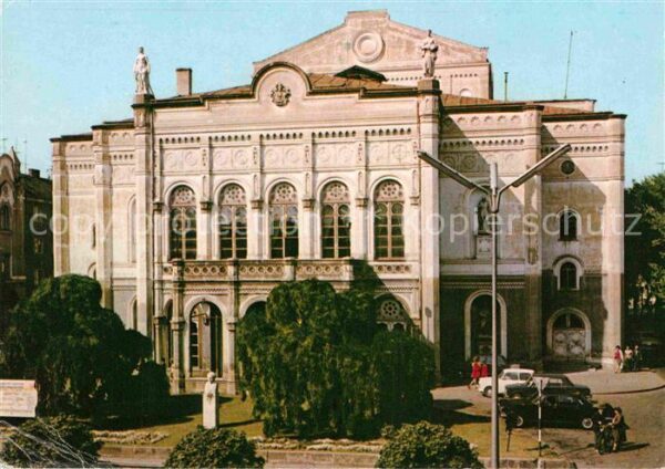 Debrecen Debrezin Csokonai Theater