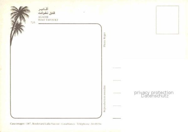 Agadir Hotel Tafoukt – Bild 2