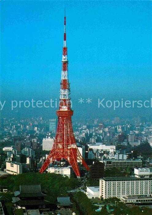 Tokyo Tower