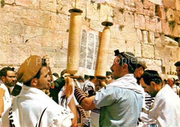 Jerusalem Yerushalayim Wailing Wall